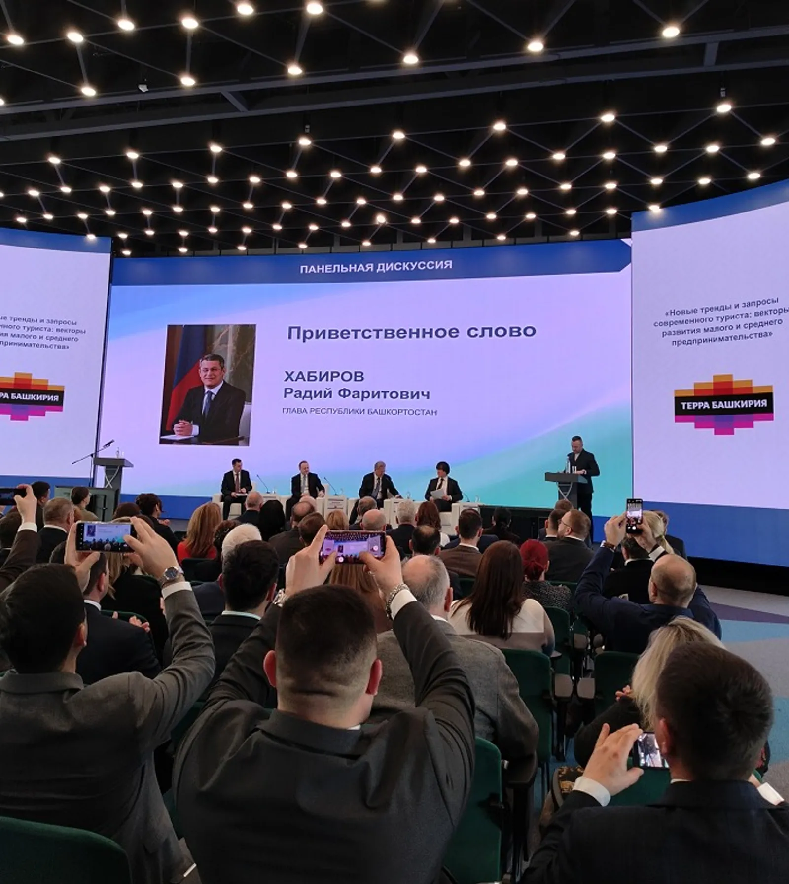 Галина ТРЯСКИНА.