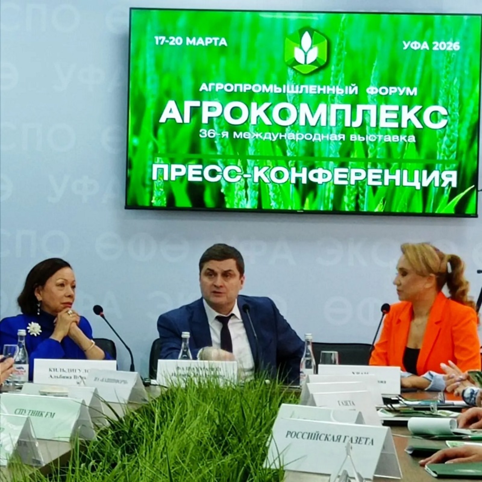 Посевная аграриям Башкирии обойдётся в 32 миллиарда рублей