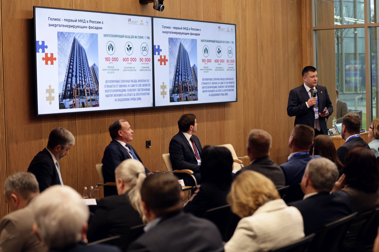 Ратмир Мавлиев представил в «Сенеже» построенный в Уфе «умный» дом