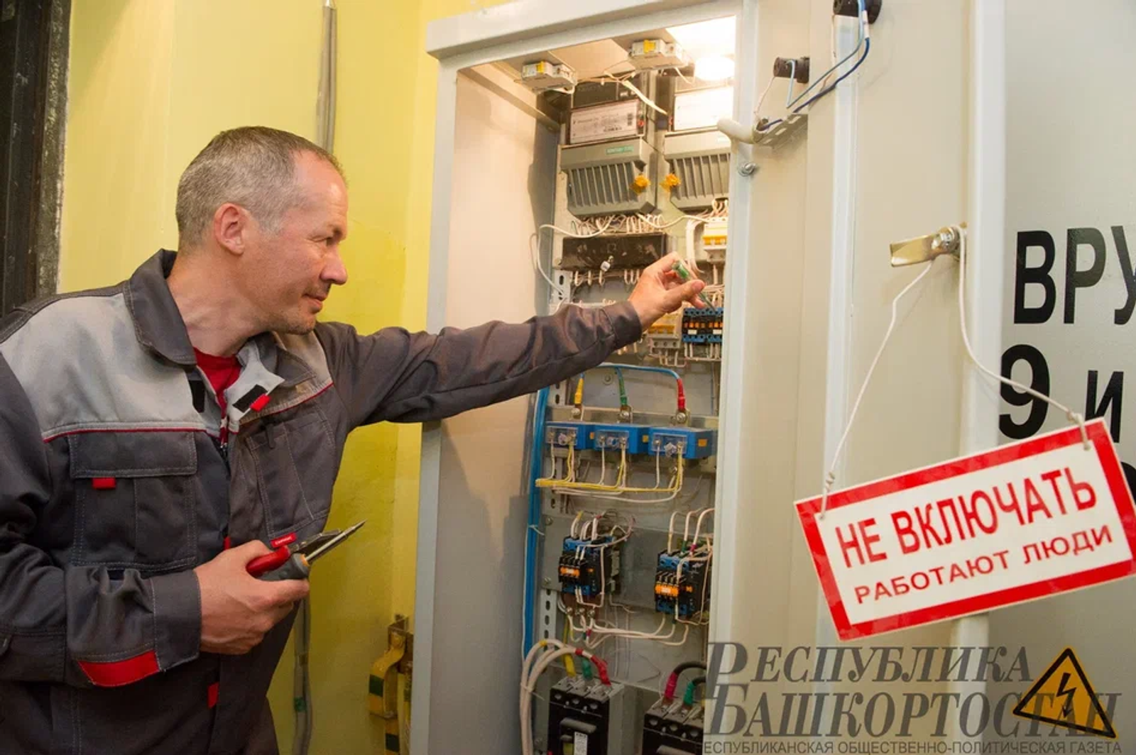 В Уфе более 50 жилых домов остались без электричества