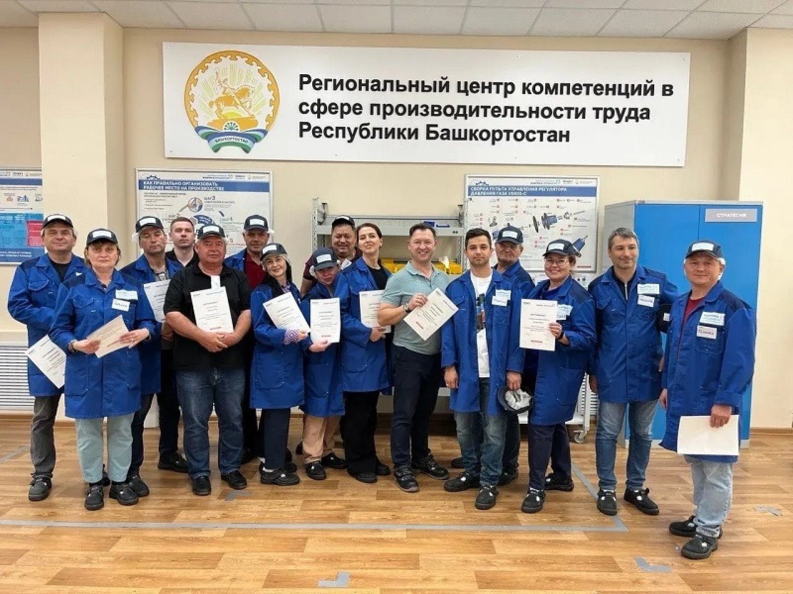 пресс-служба правительства РБ.