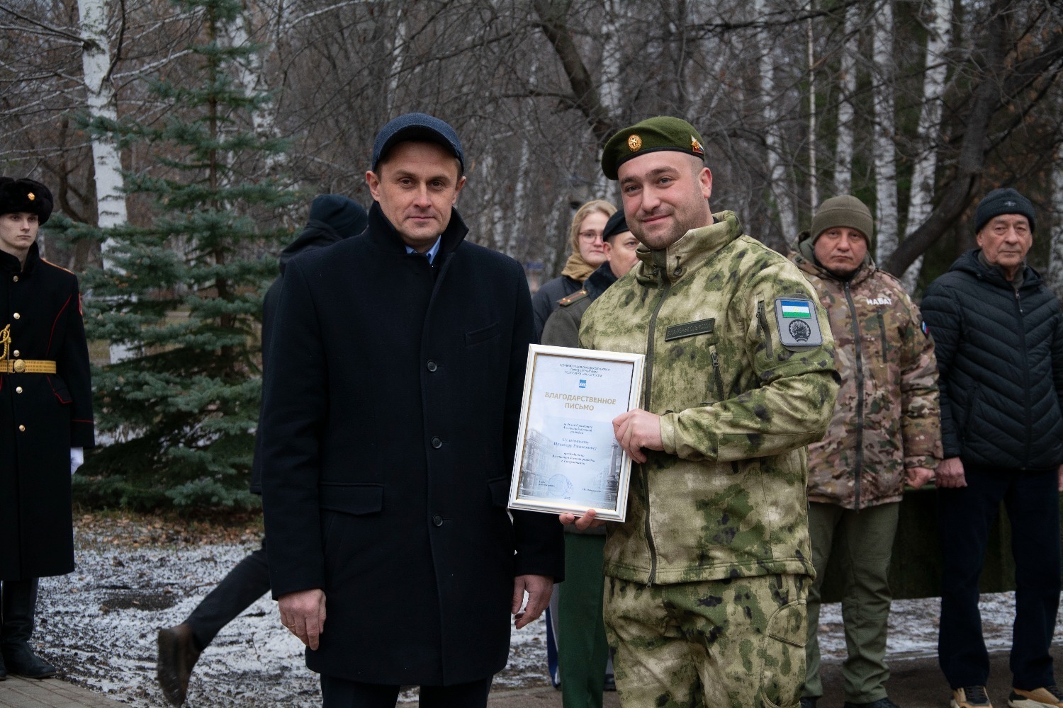 Анастасия АДАДУРОВА // Стерлитамакский рабочий