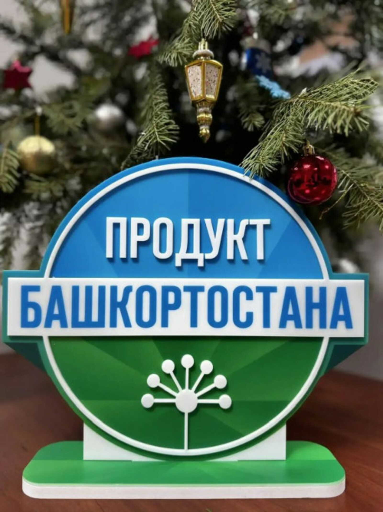 Проект «Продукт Башкортостана» увеличит число участников до 900