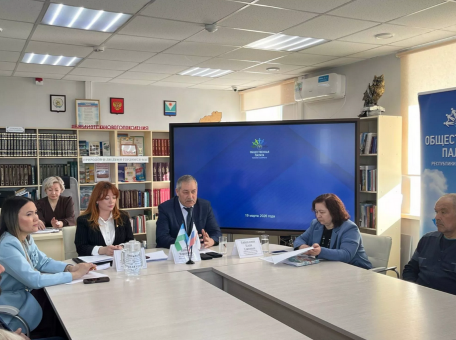 Общественники Башкирии провели выездные встречи в Караидели и Благовещенске