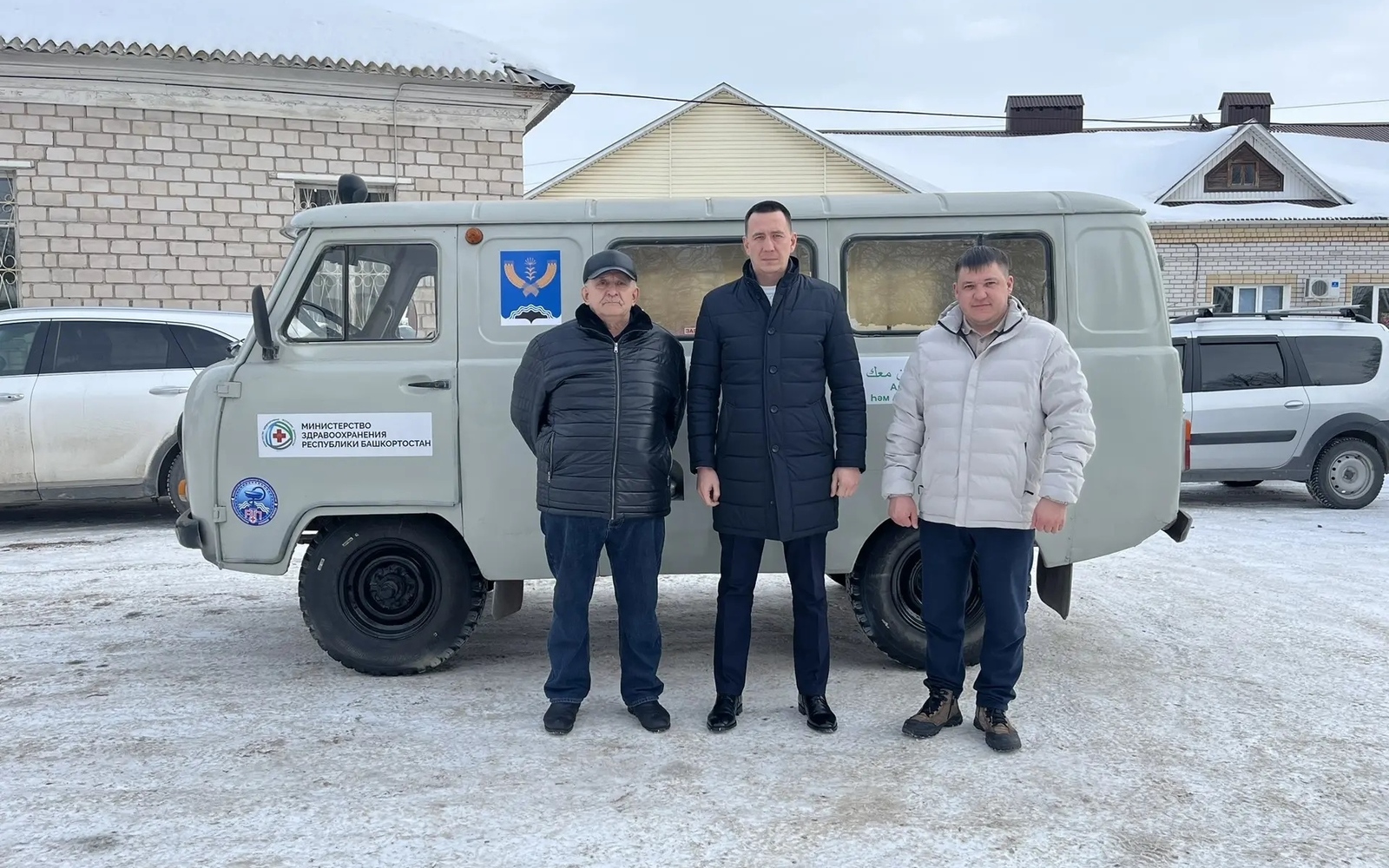 В Туймазинском районе Башкирии больница передала автомобиль для нужд СВО