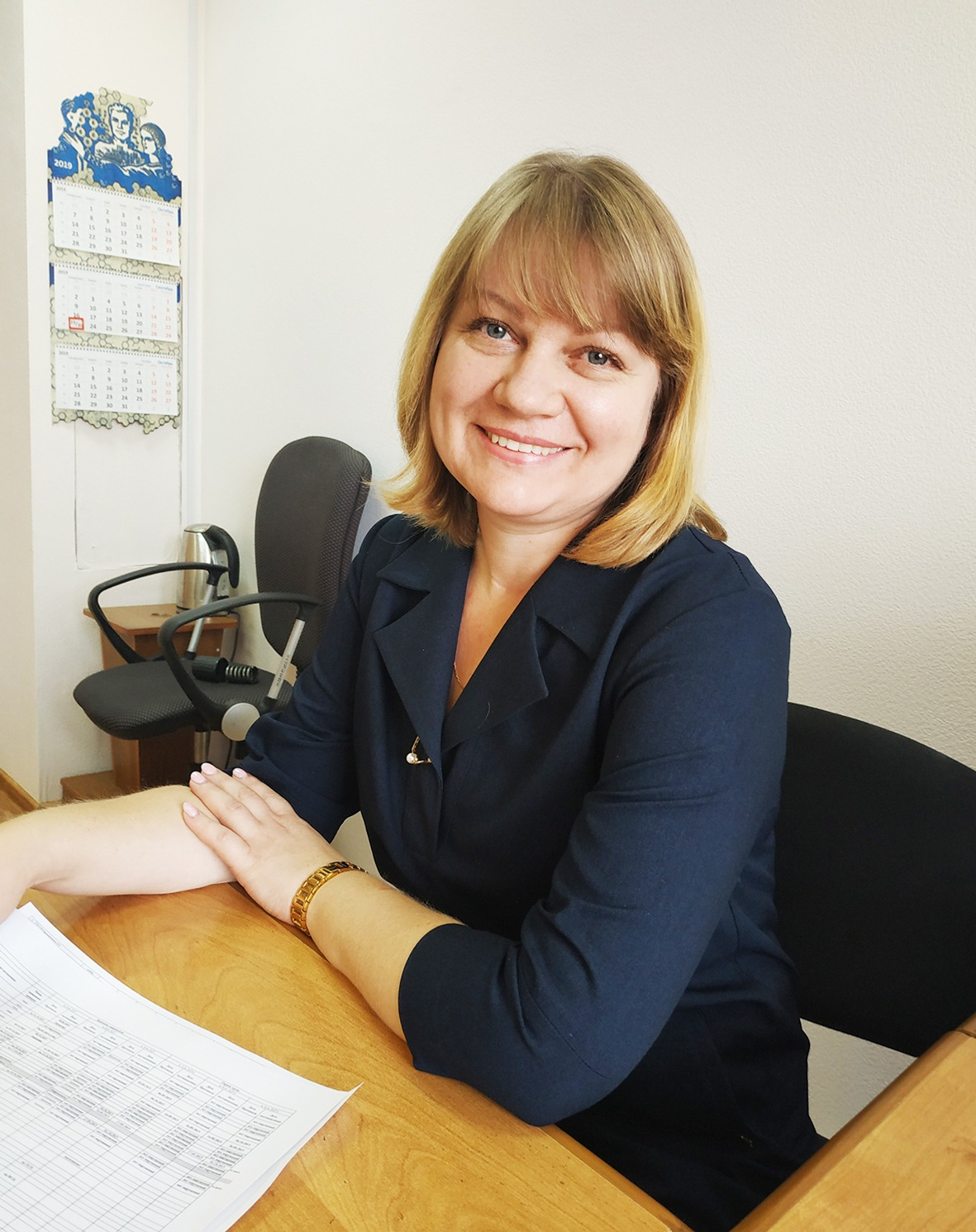 Оксана ВАНСКОВА