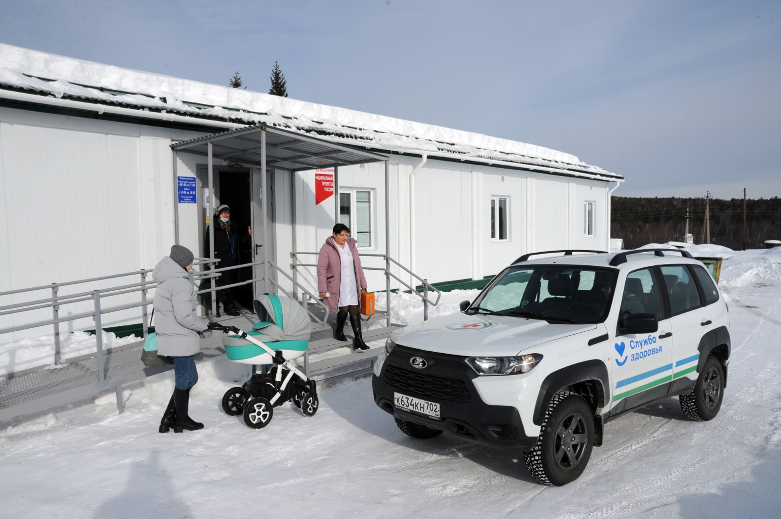 Ринат РАЗАПОВ  В селе Ургала Белокатайского района врачебная амбулатория построена в рамках региональной программы «Модернизация первичного звена».