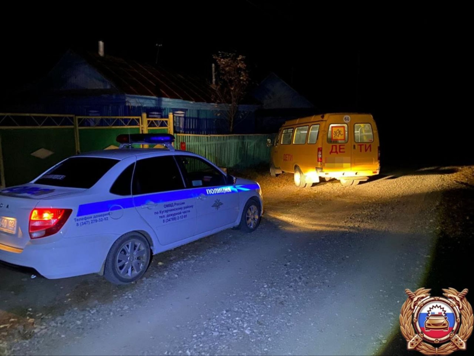 телеграм-канал Владимира Севастьянова