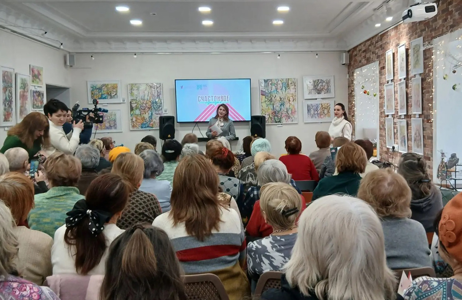 В Уфе стартовал проект для пенсионеров «Счастливое серебро»