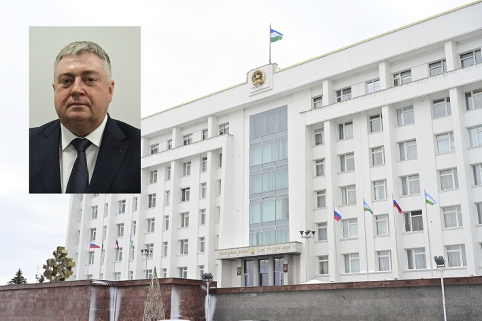 Помощником главы Башкирии назначен представитель силовых структур