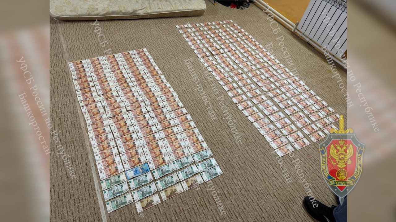 В Башкирии задержаны экс-руководители оборонного предприятия