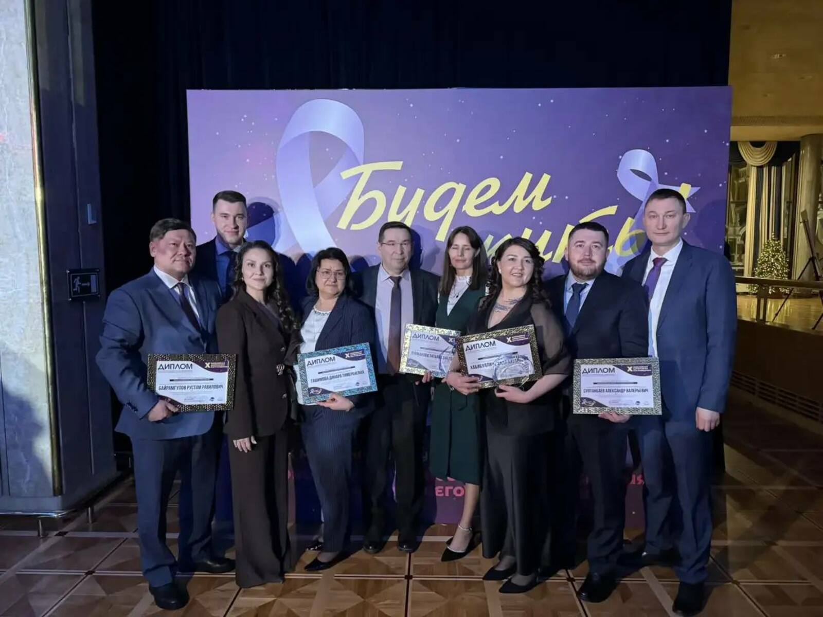 Онкологи из Башкирии выиграли всероссийскую премию «Будем жить!»