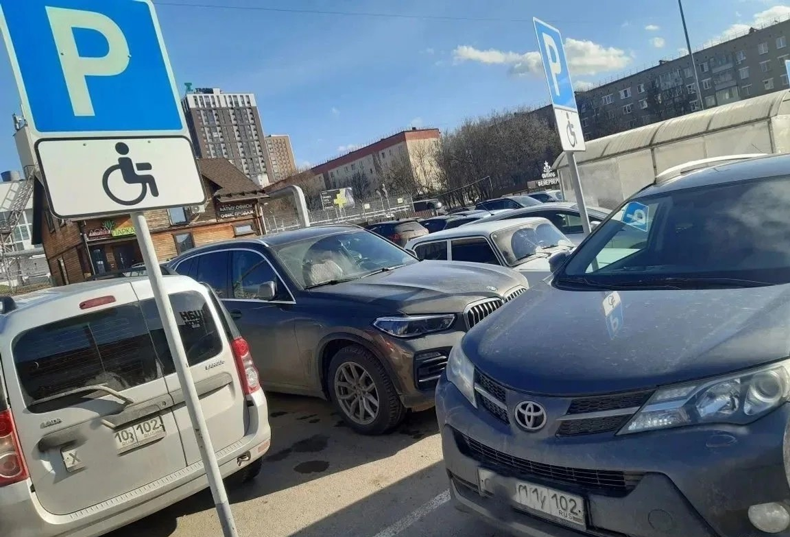 В Башкирии завершилась операция «Парковка», но проблемы остались