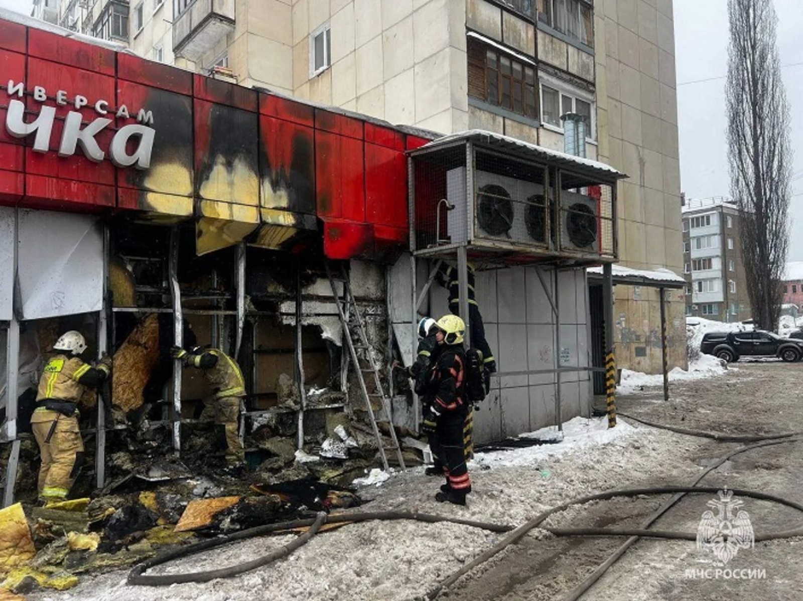 В Уфе загорелся магазин «Пятёрочка»