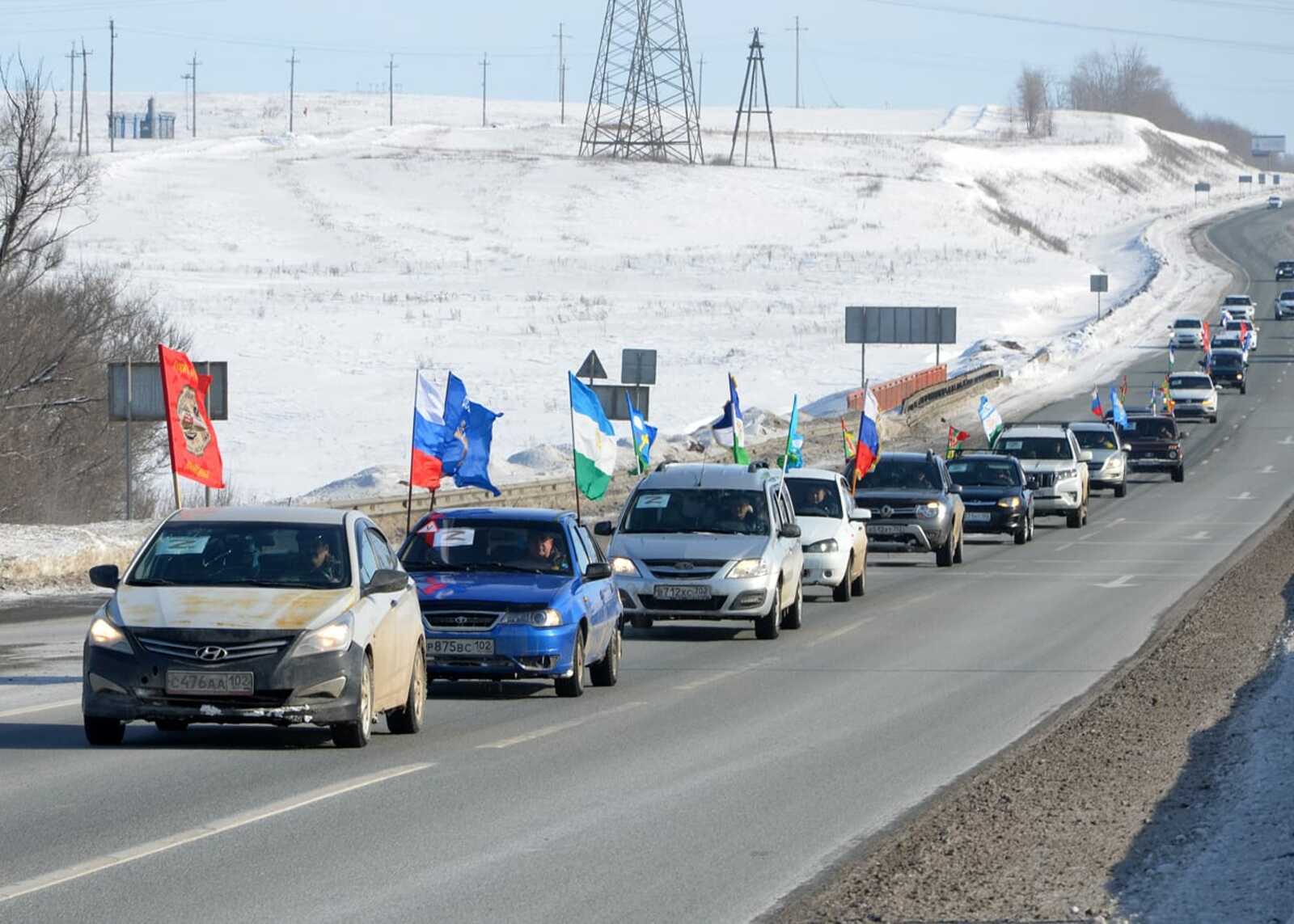 В Башкирии автопробегом поддержали специальную военную операцию России на Украине