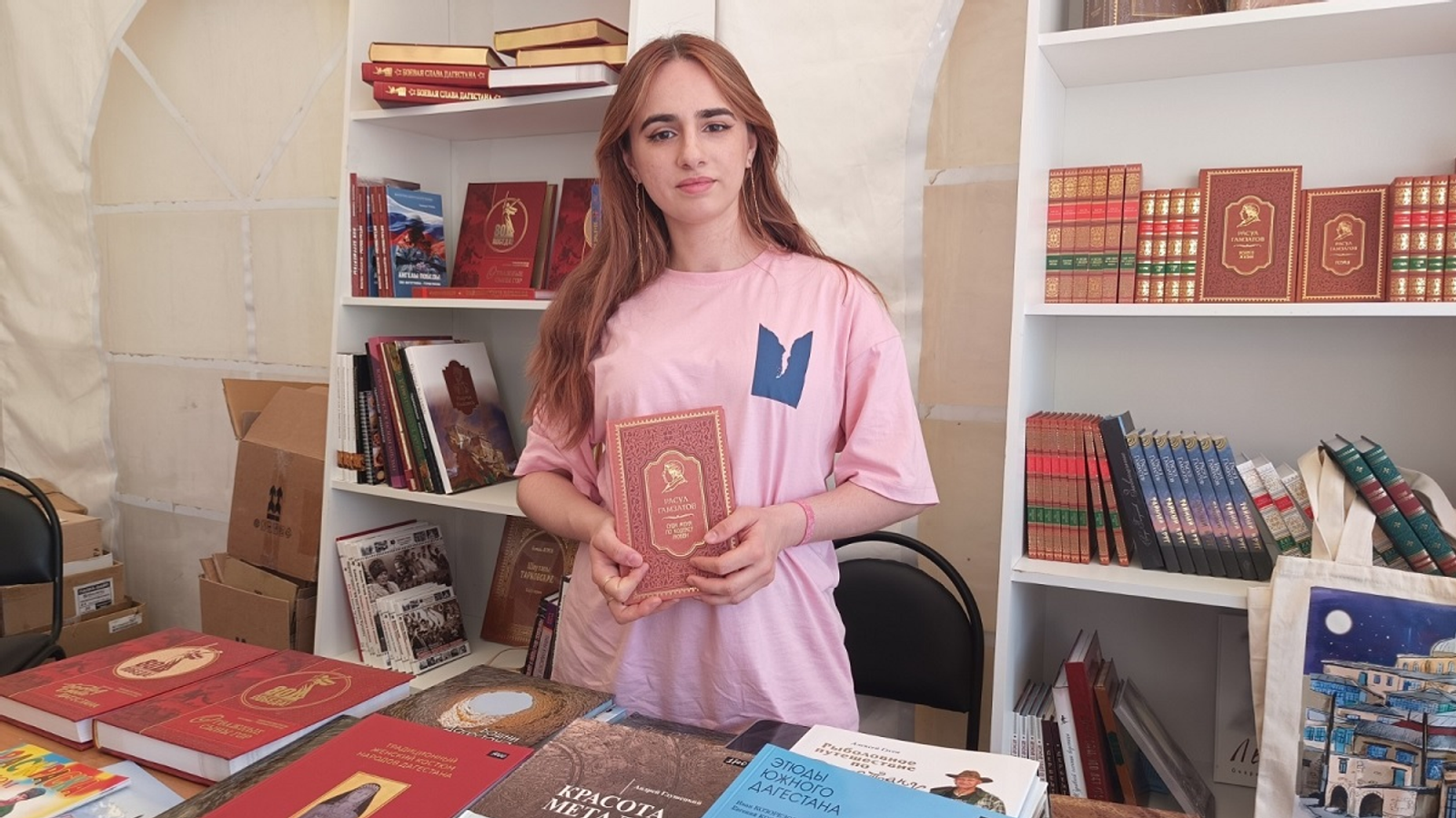 Стало известно, когда в Башкирии пройдёт книжная ярмарка «Китап-Байрам»