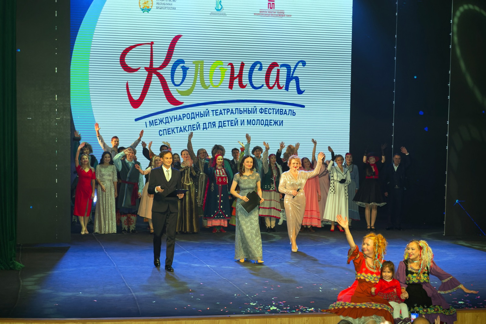 Альберт ЗАГИРОВ  Театральный «жеребенок» стал олицетворением успешного развития и перспектив современного молодежного театра.