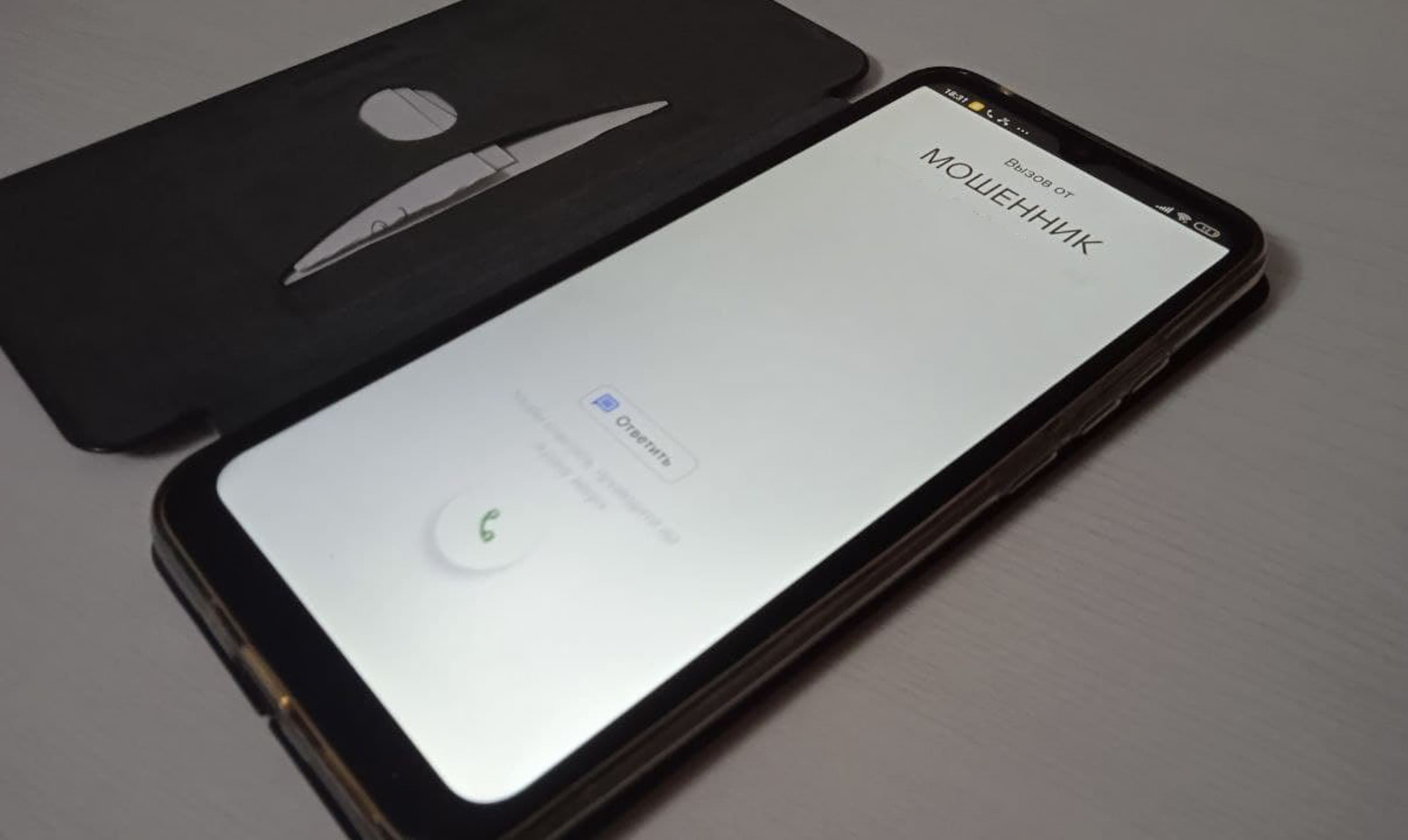 Вадим АНДРЕЕВ