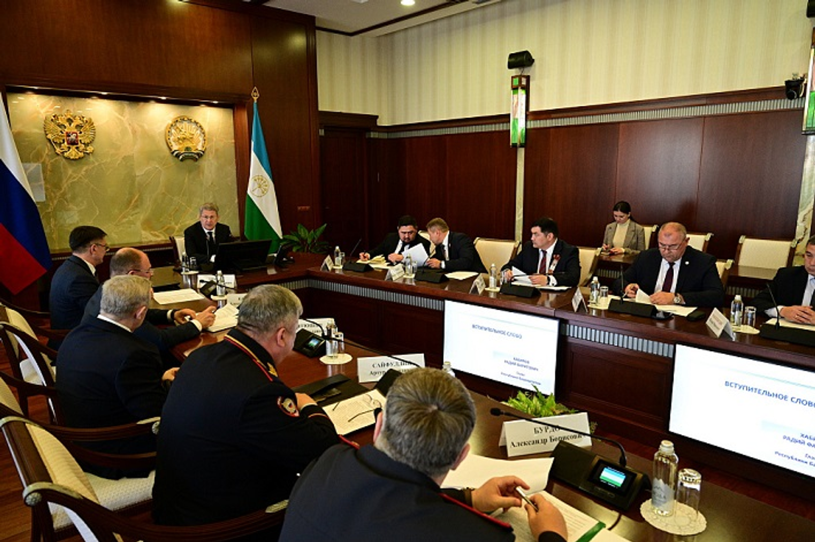 В Башкирии обсудили, как обеспечить общественную безопасность в праздники