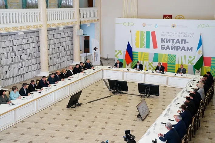 В Уфе обсудили вопросы сохранения исторической памяти