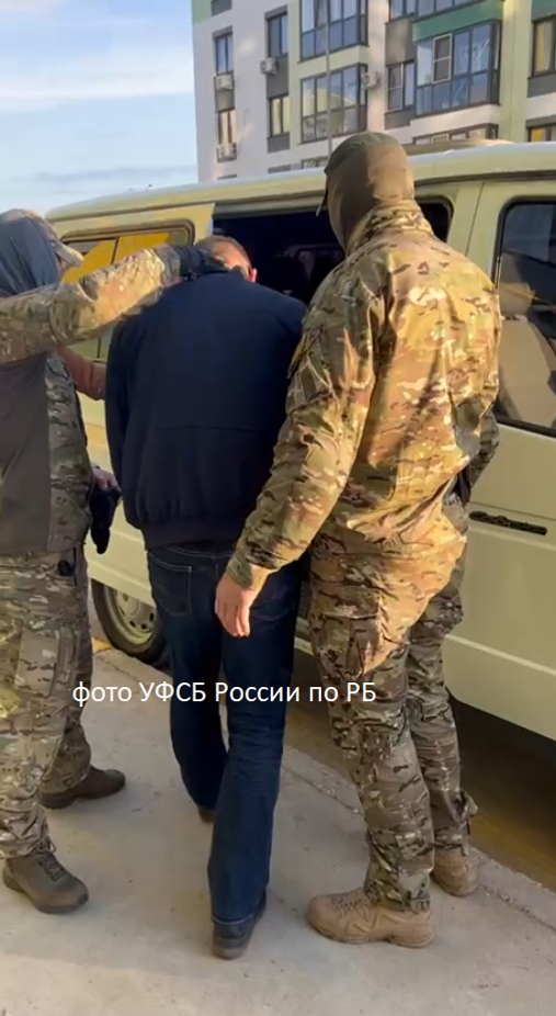 Экс-замруководителя филиала Башкиравтодора задержан оперативниками ФСБ