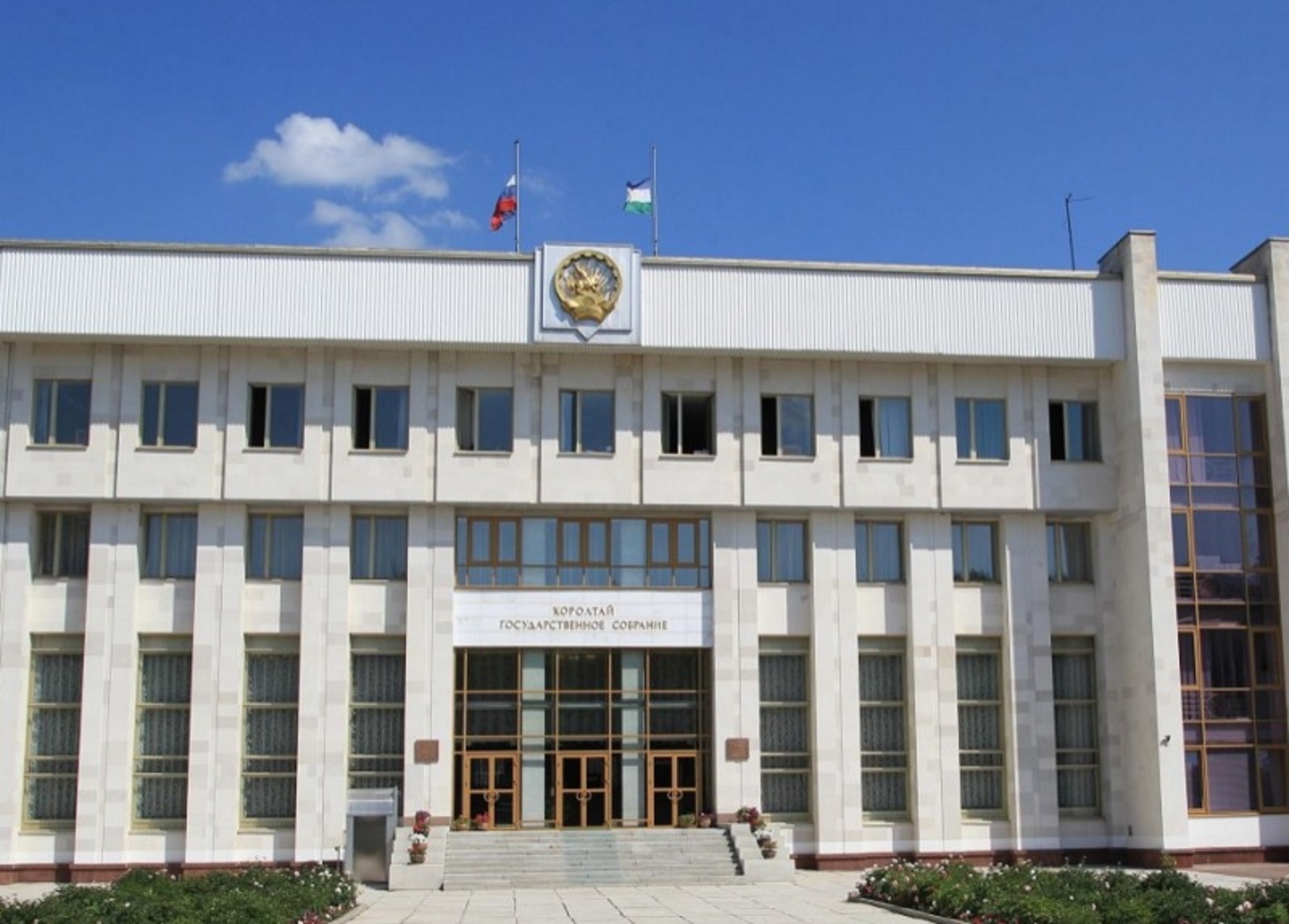 В Башкирии принят закон о Конституционном совете