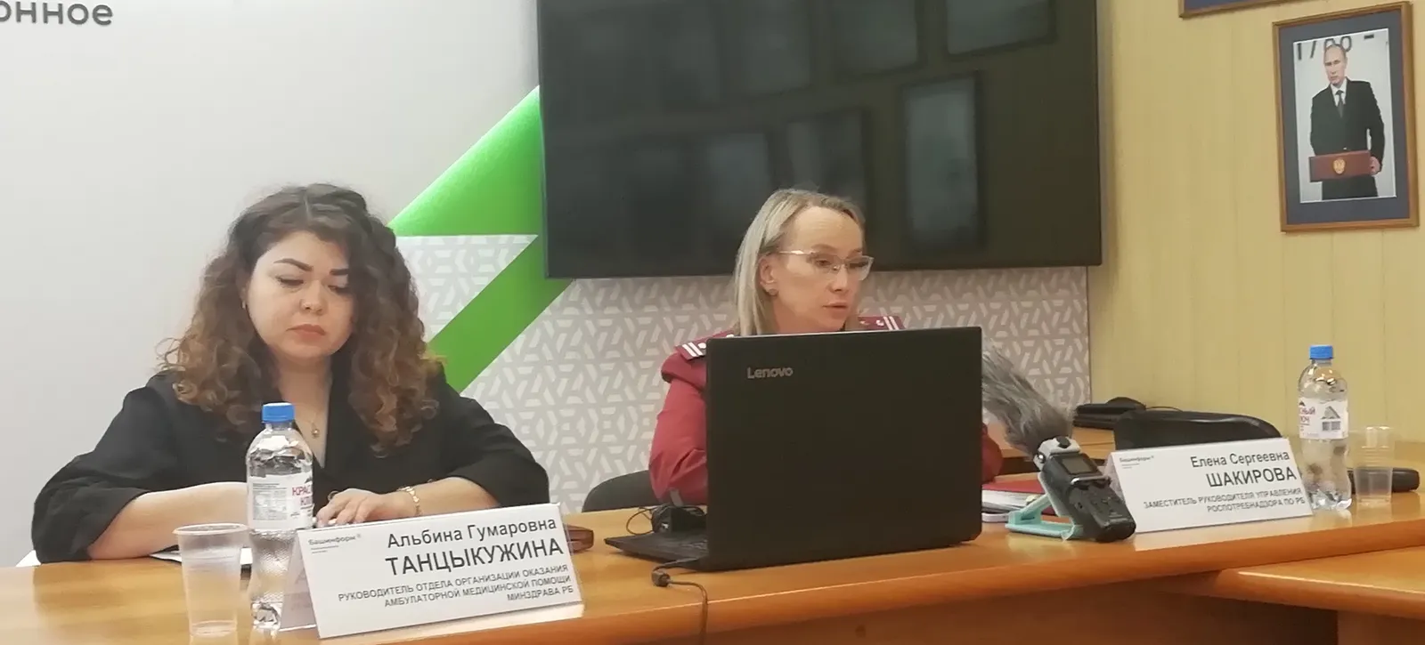 В Башкирии стартовала вакцинация от гриппа