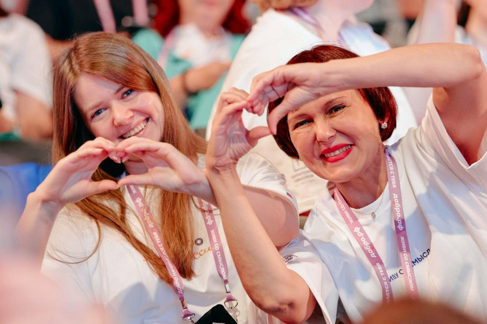 Куда бы ты ни пошел, возьми с собой свое сердце