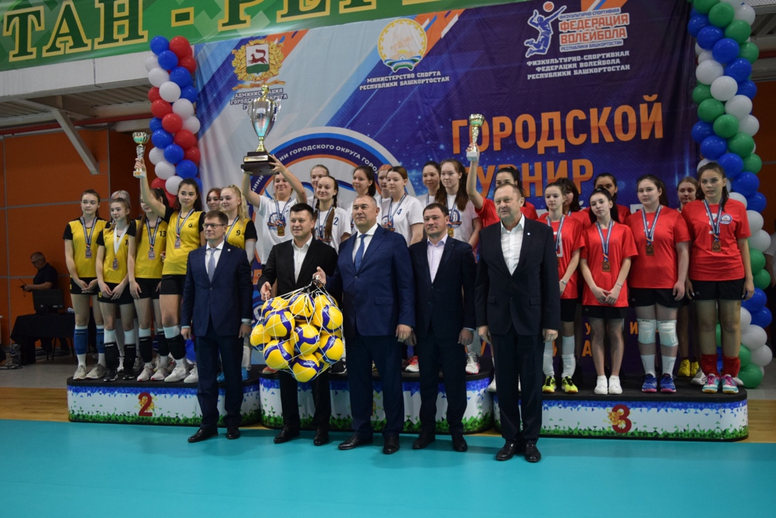 В Уфе прошел второй турнир по волейболу памяти Ульфата Мустафина