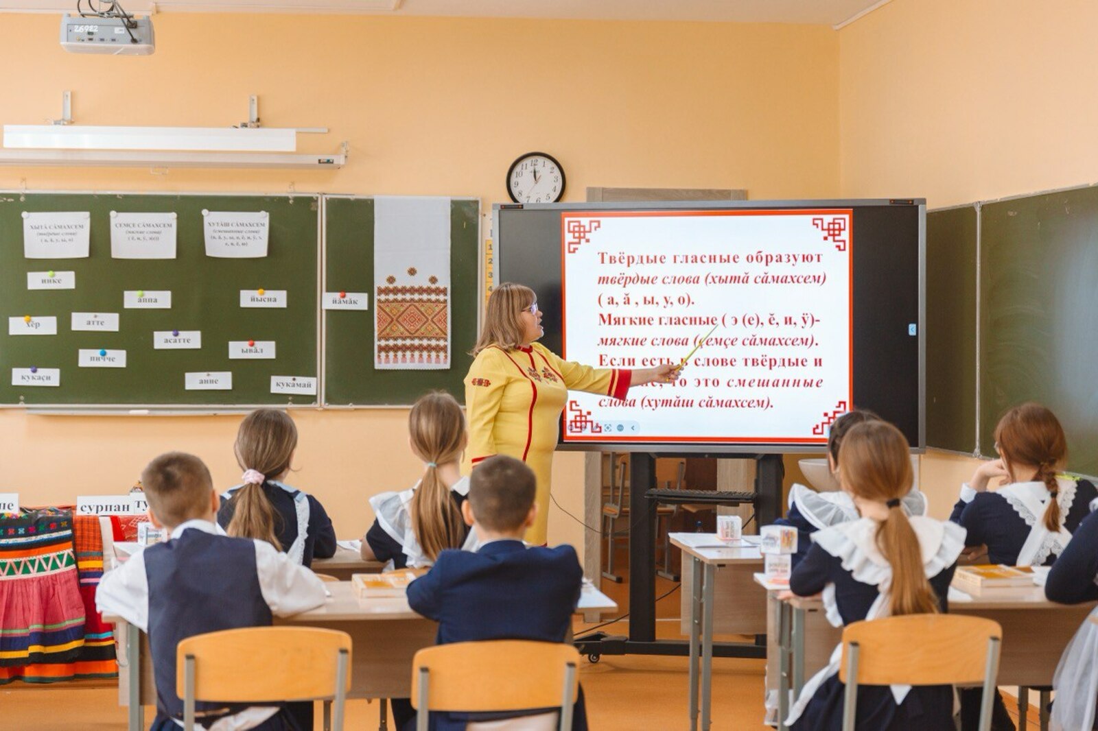 В Уфе стартовал конкурс «Учитель года Башкортостана-2026»