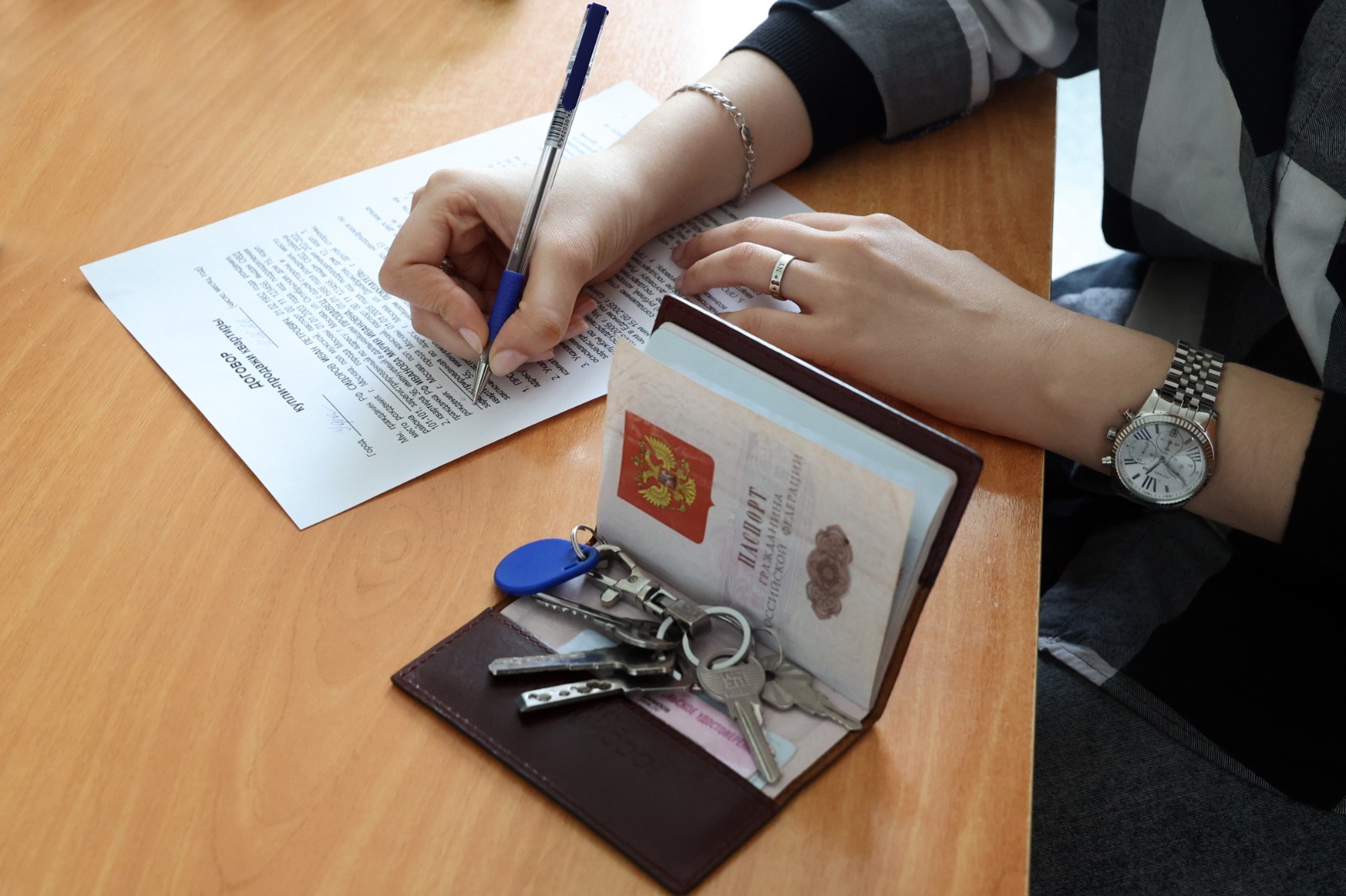 Александр ДАНИЛОВ