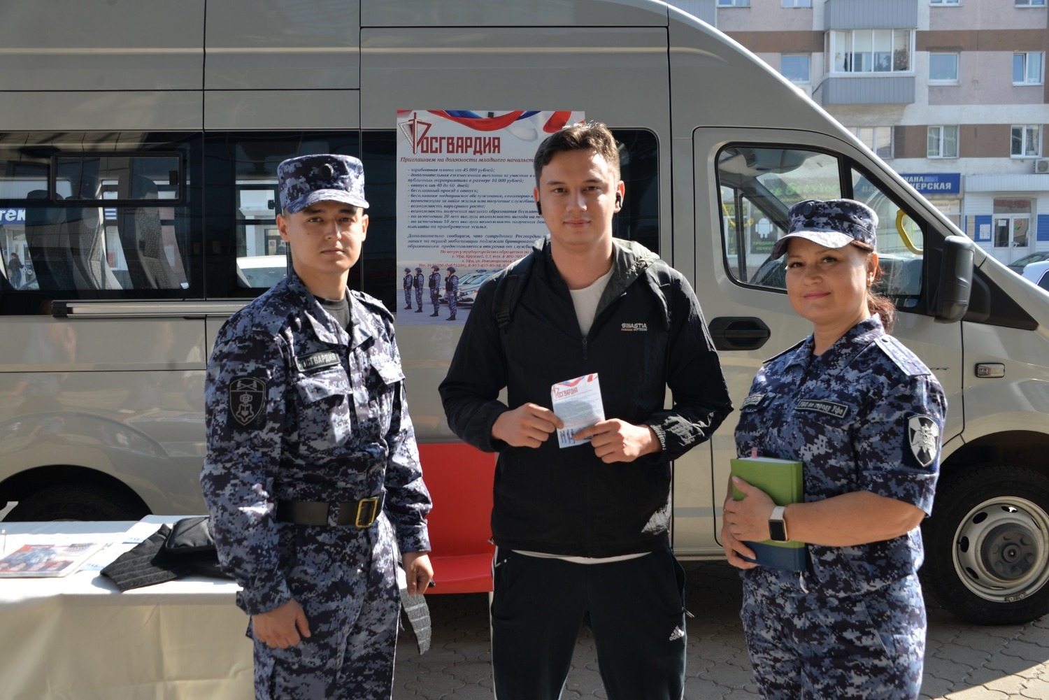 пресс-служба управления Росгвардии РБ