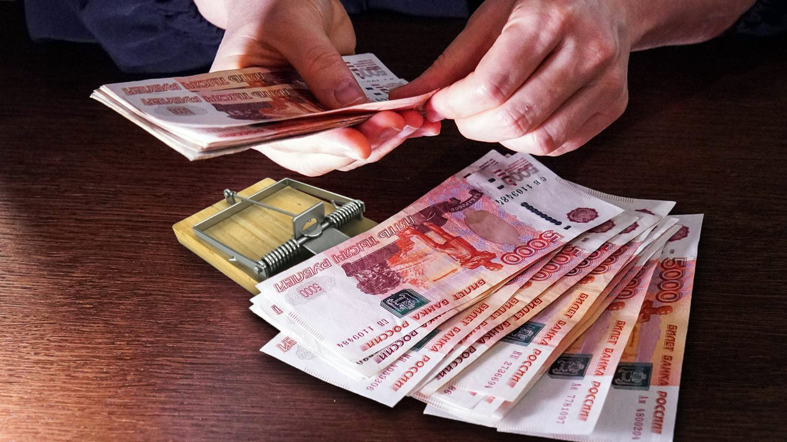 коллаж Эльвиры БАЛТАЧЕВОЙ