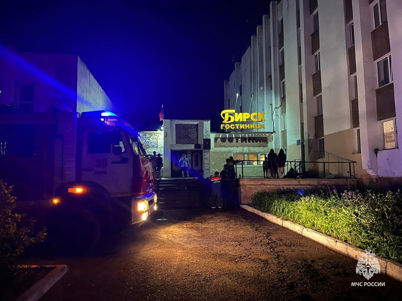 В Бирске горела гостиница