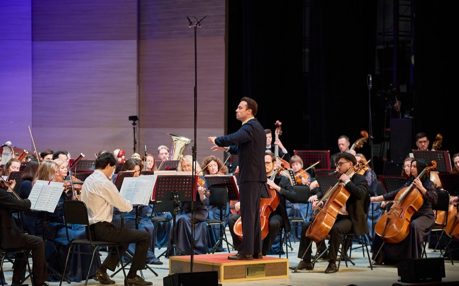 В Уфе начался Зимний фестиваль Госоркестра Башкортостана