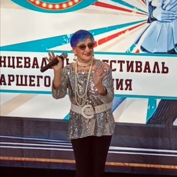 Людмила МАРУТИНА