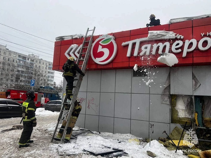 В Уфе загорелся магазин «Пятёрочка»