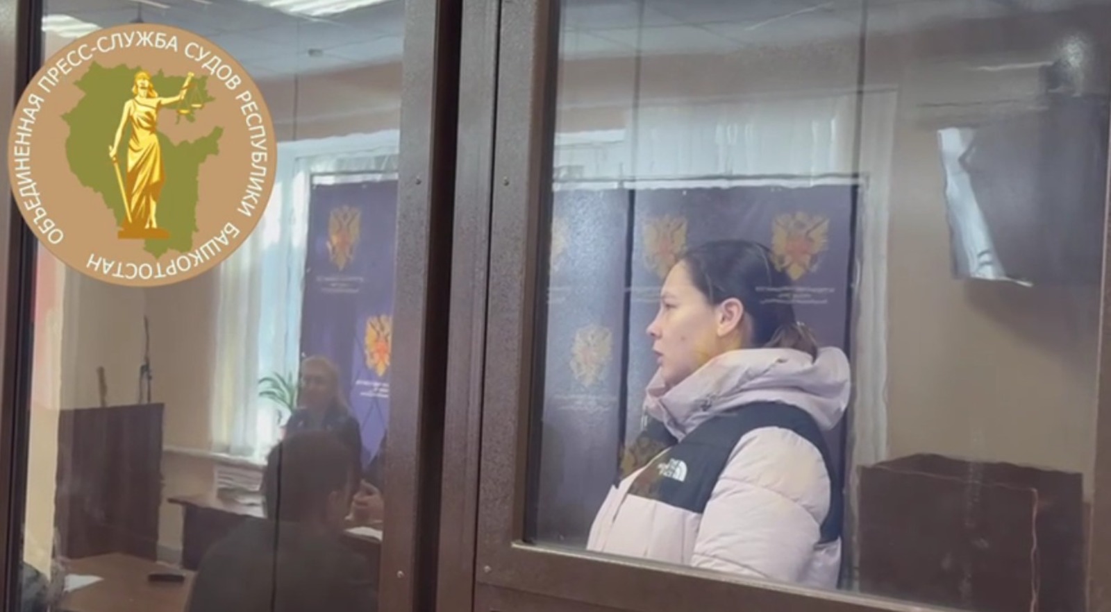 объединённая пресс-служба судов РБ