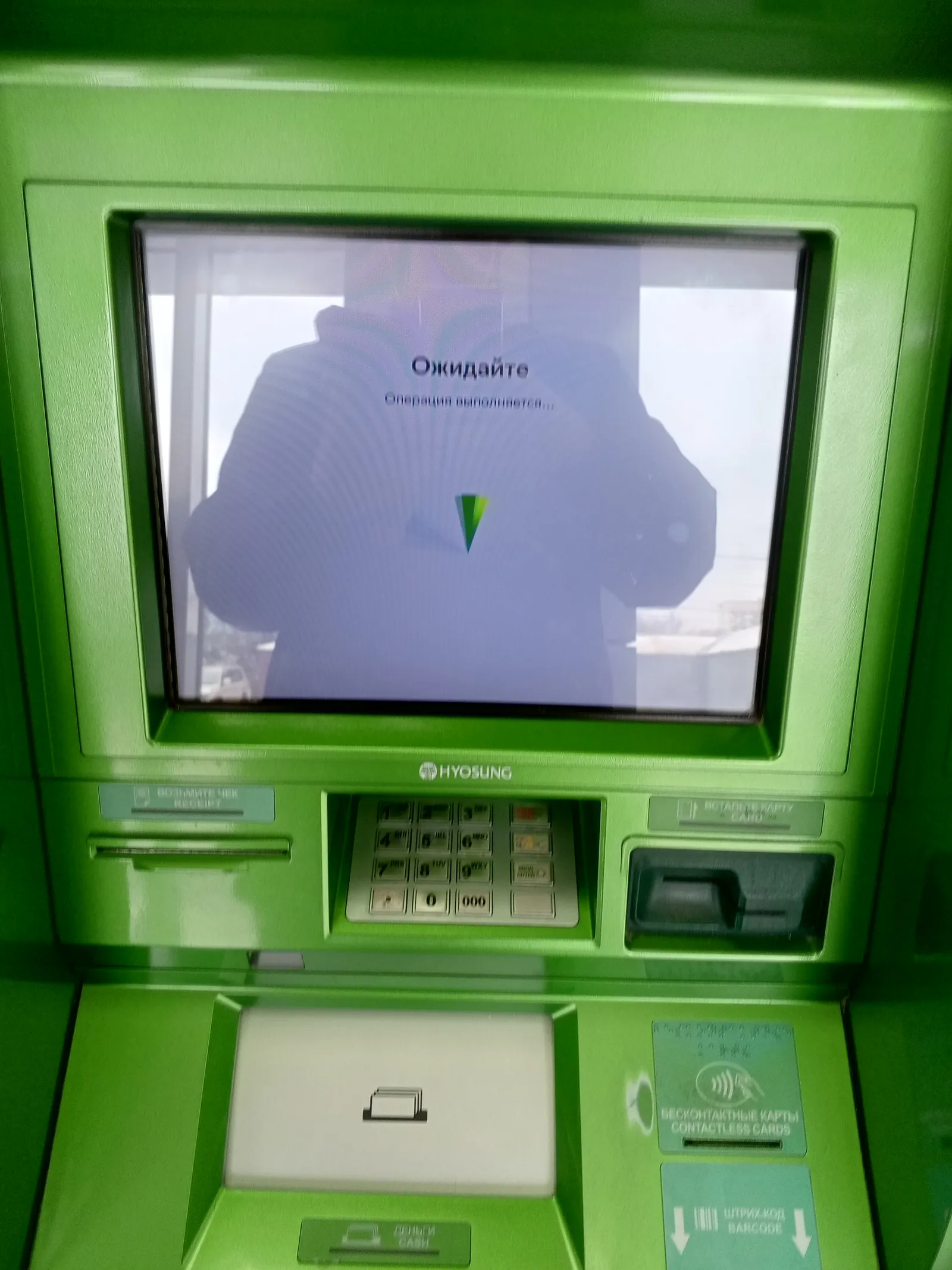 Двое жителей Уфы не отдали мошенникам 17 миллионов рублей