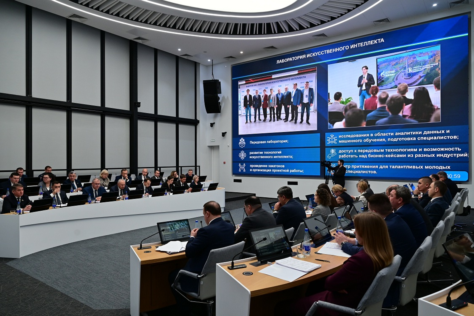 В Башкирии в систему управления внедрили искусственный интеллект