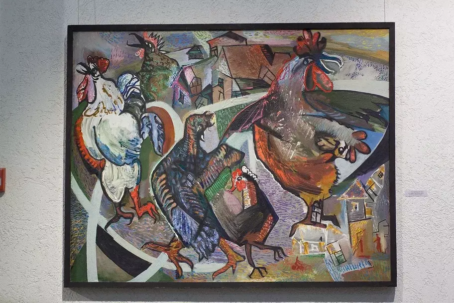 «Вверх над постоянным»