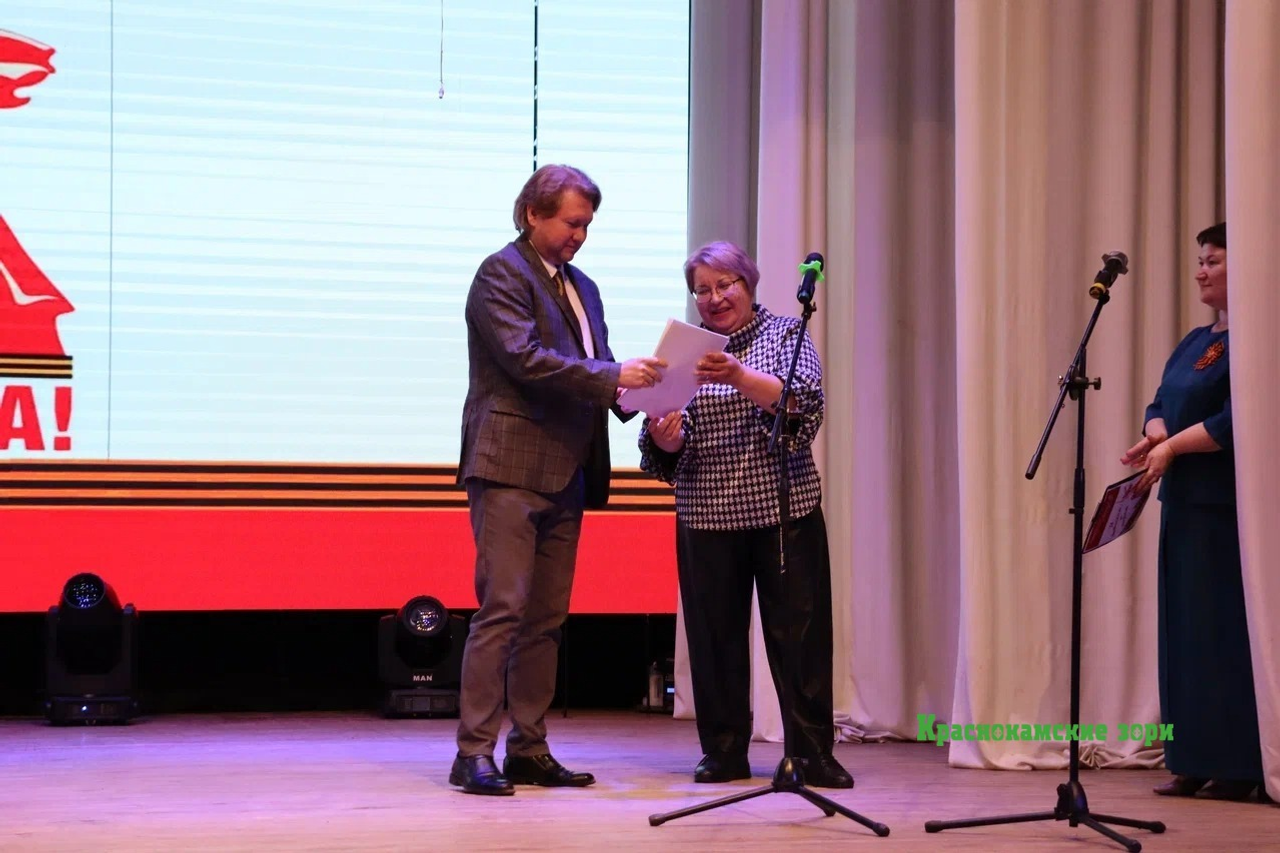 В Башкирии завершился журналистский марафон