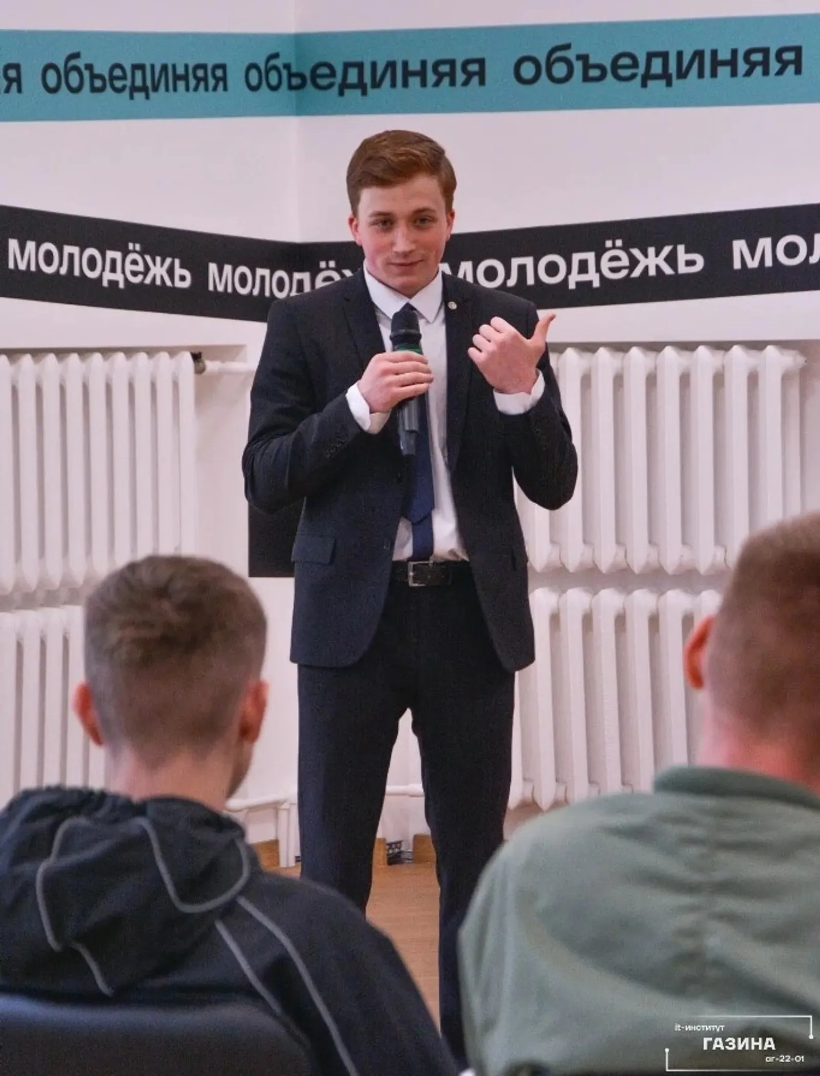 Студент из Уфы запустил ИИ-калькулятор расчёта стоимости стройматериалов