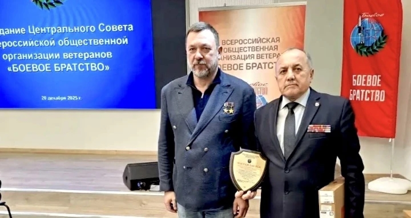 Башкирское «Боевое братство» вошло в десятку лучших в стране по итогам 2025 года