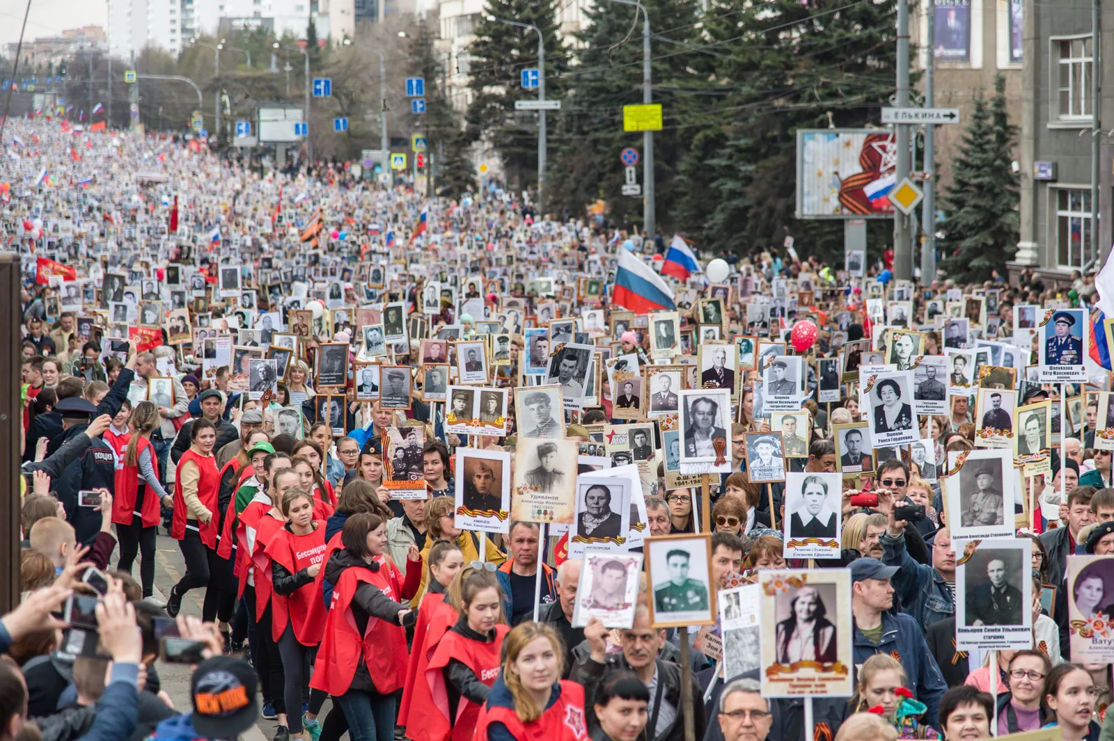 По Башкирии вновь пройдёт Бессмертный полк