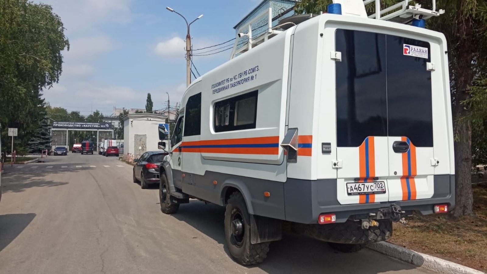 Андрей Назаров уточнил количество пострадавших в Стерлитамаке