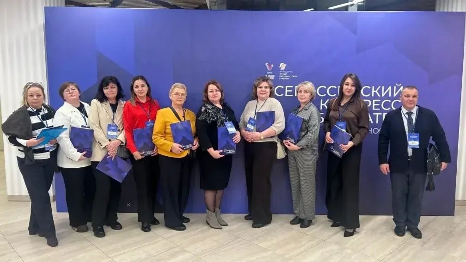 Делегация Башкирии приняла участие во Всероссийском конгрессе наблюдателей