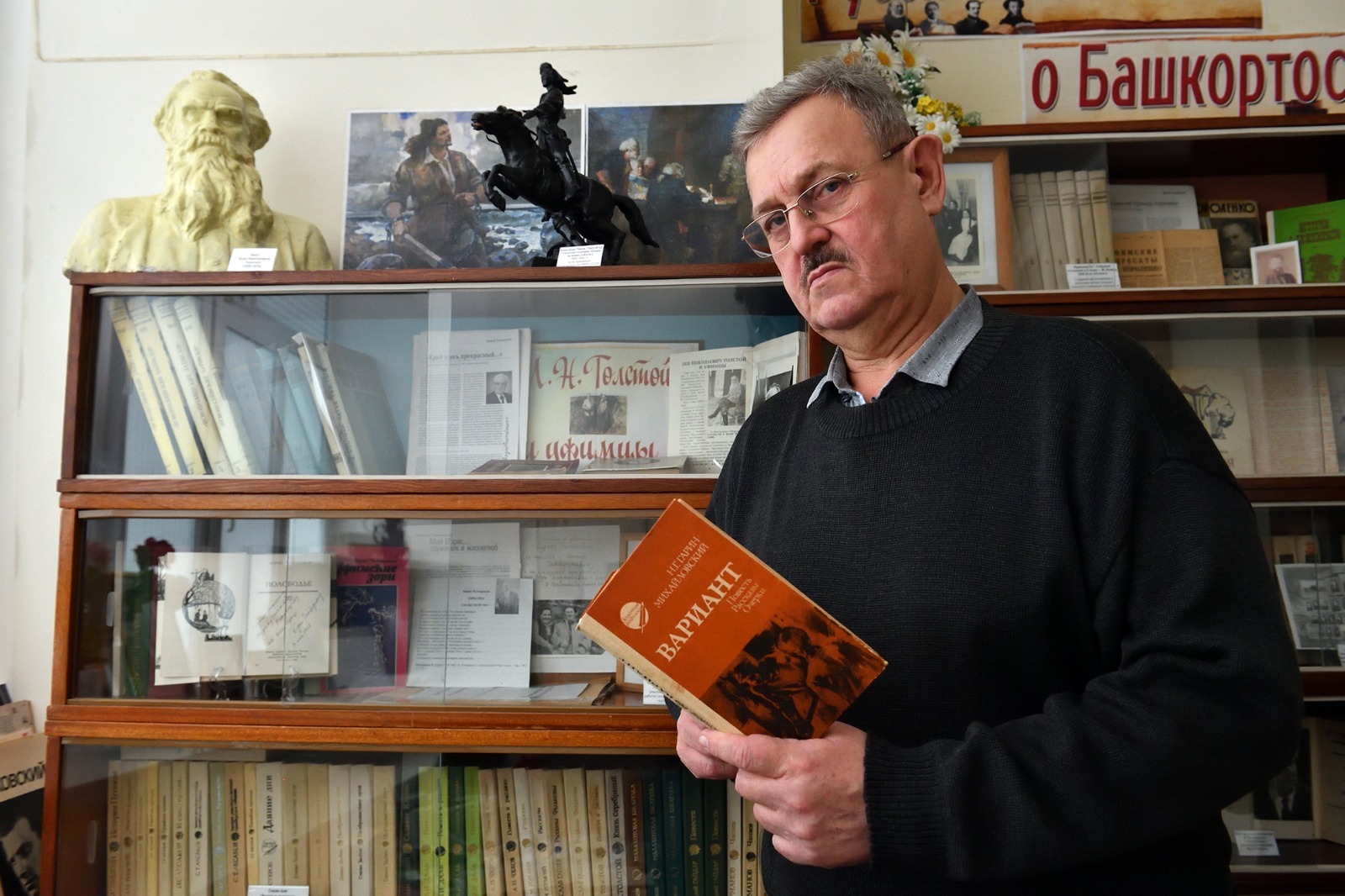 Альберт ЗАГИРОВ  В рассказе «Вариант» Гарин-Михайловский описал, как строили железную дорогу возле Усть-Катава, говорит Андрей Янкин.