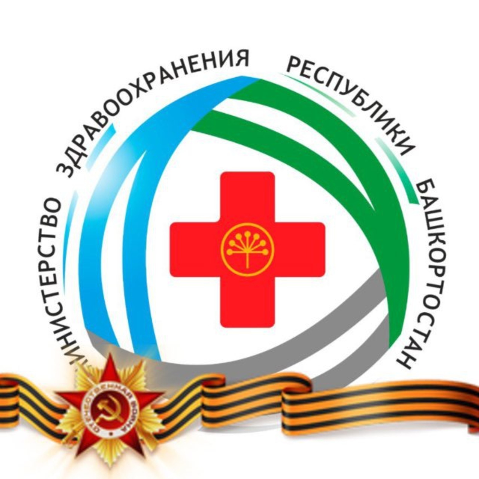 В Уфе во время праздничной акции «7000 шаров» в давке пострадали люди