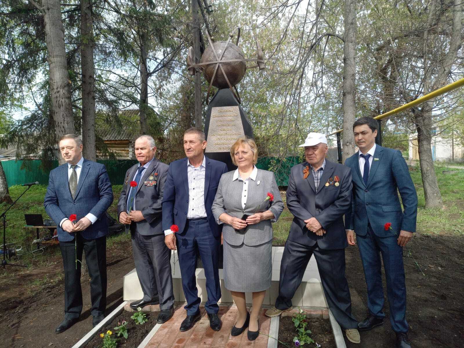 В Давлеканово открыт памятник ликвидаторам аварии на Чернобыльской АЭС